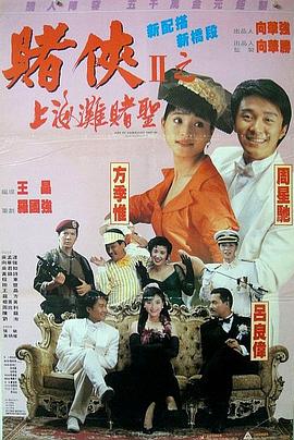 欧美一区中文字幕