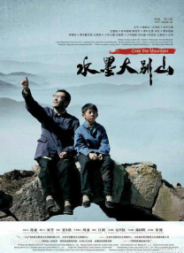 欧美一区中文字幕